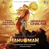 Hanuman Chalisa - HanuMan Movie